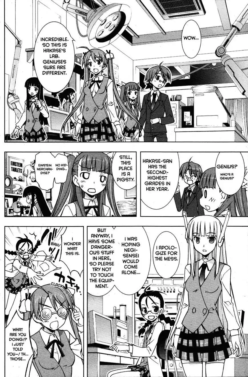 Negima!? Neo Chapter 23 10